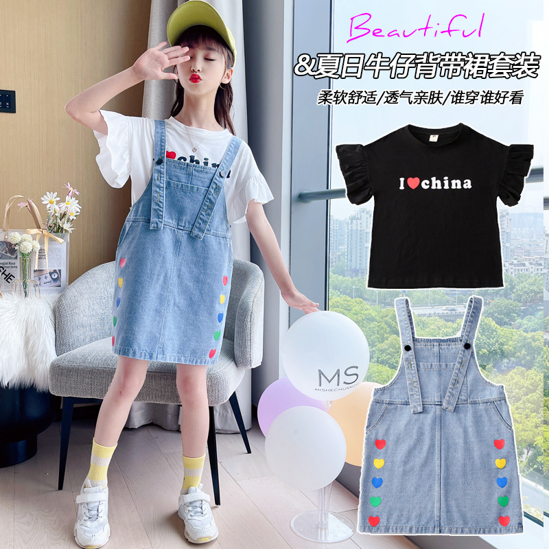 dr5347 เสื้อ+กระโปรง เด็กโต 3 ตัวต่อแพ็ค 110-160 (เลือกไซส์ได้ให้ครบแพ็ค)