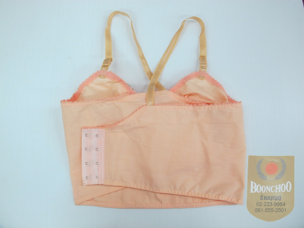 ยกทรงซิป หูยาง