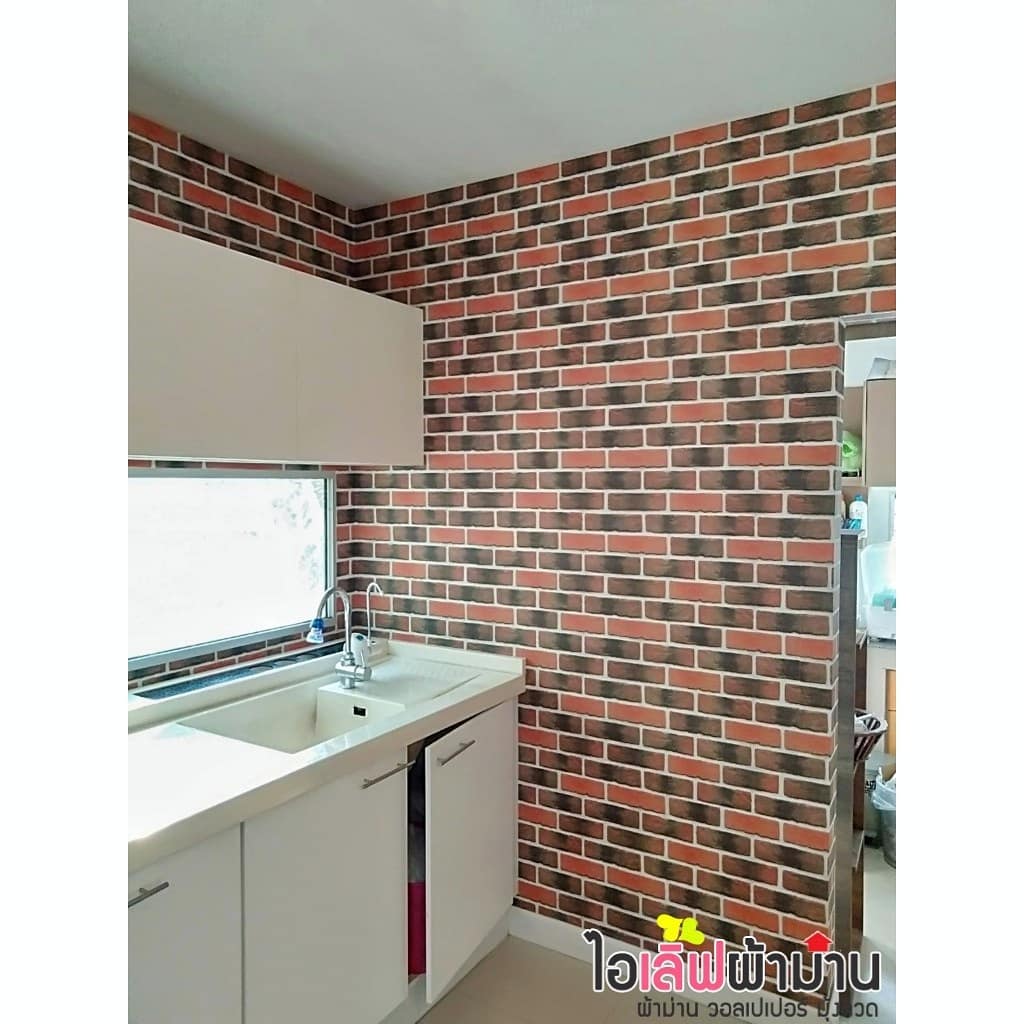 [H458] มัณฑนา แจ้งวัฒนะ-ราชพฤกษ์ วอลเปเปอร์ลายอิฐเก๋ๆ