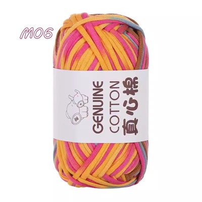 ไหมคอร์ฟิล (Core Fille) สี M06 Sunrise Red