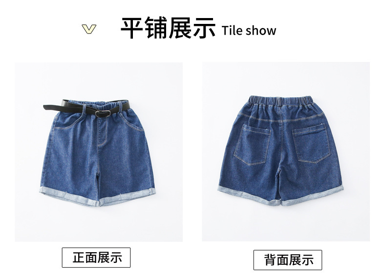 dr4901 กางเกง เด็กโต 3 ตัวต่อแพ็ค 110-170 (เลือกไซส์ได้ให้ครบแพ็ค)