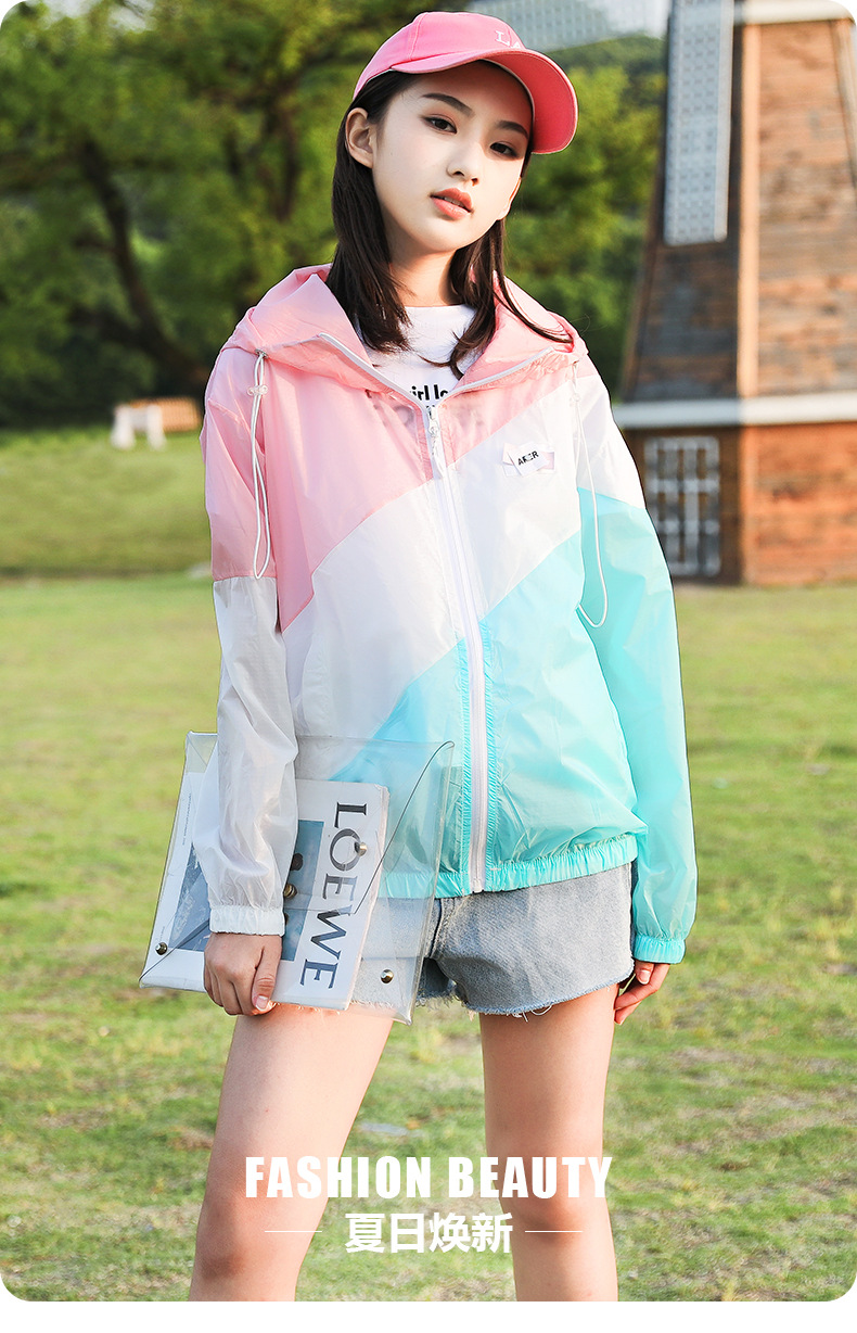 dr5418 เสื้อคลุม เด็กโต 3 ตัวต่อแพ็ค 110-170 (เลือกไซส์ได้ให้ครบแพ็ค)