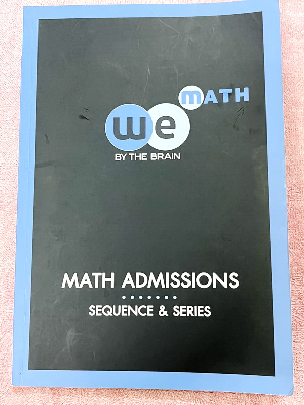 ►วีเบรน◄ Set หนังสือเรียนวิชาคณิตศาสตร์ Admission Math ทั้งเซ็ท 14 เล่ม + การ์ตสรุปสูตรอีก 14 แผ่นในหนังสือทุกเล่มมีสรุปสูตรเนื้อหาสำคัญ โจทย์แบบฝึกหัด และมีเฉลยวิธีทำอย่างละเอียดบางข้อ ทุกเล่มใหม่เอี่ยม ไม่มีรอยขีดเขียน ยกเว้นเล่มตรรกศาสตร์ ลำดับและอนุกร