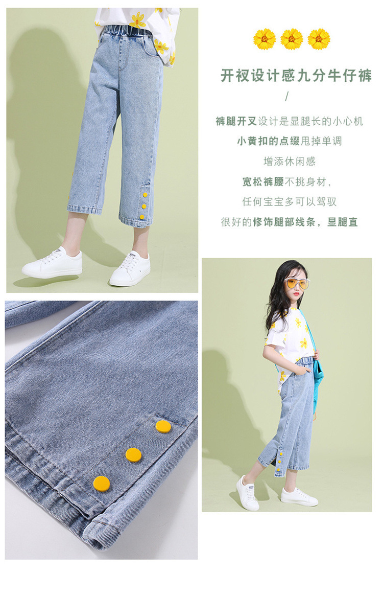 dr4896 กางเกง เด็กโต 3 ตัวต่อแพ็ค 110-170 (เลือกไซส์ได้ให้ครบแพ็ค)