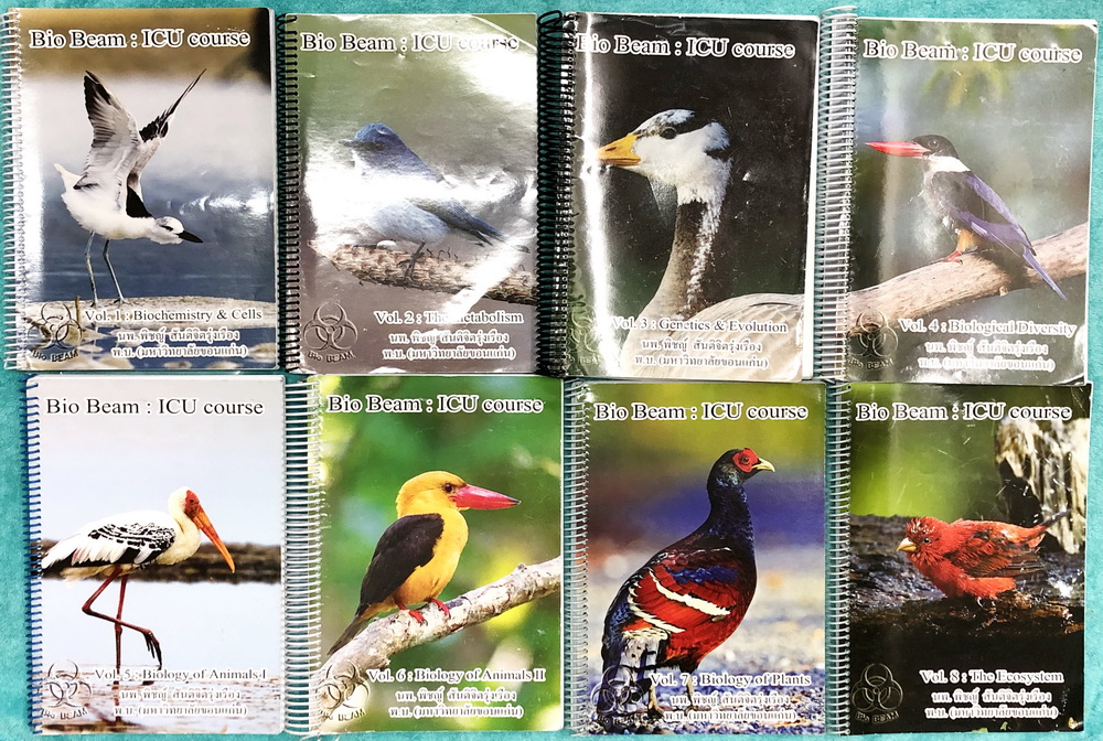 ►หมอพิชญ์ Biobeam◄ หนังสือกวดวิชาปี 2562 หนังสือเรียนชีววิทยา คอร์สไอซียู ครบเซ็ท 8 เล่ม ในหนังสือทั้งเซ็ทจดครบเกือบทั้งเล่ม ลายมืออ่านยาก แต่จดละเอียดมาก จดด้วยดินสอและปากกาสี มีวาดรูปประกอบเนื้อหาหลายหน้า แบบฝึกหัดมีจดเฉลยบางข้อ ยกเว้นเล่ม 8 ระบบนิเวศ ม