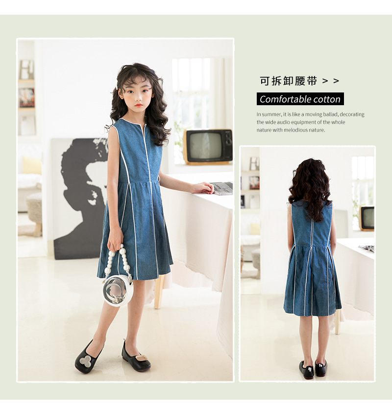 mu633 เดรส 3 ตัวต่อแพ็ค เด็กโต size 110-170 (เลือกให้ครบแพ็ค)