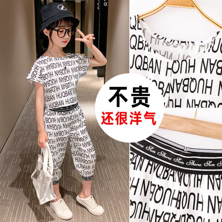 dr4867 เสื้อ+กางเกง เด็กโต 3 ตัวต่อแพ็ค 110-160 (เลือกไซส์ได้ให้ครบแพ็ค)