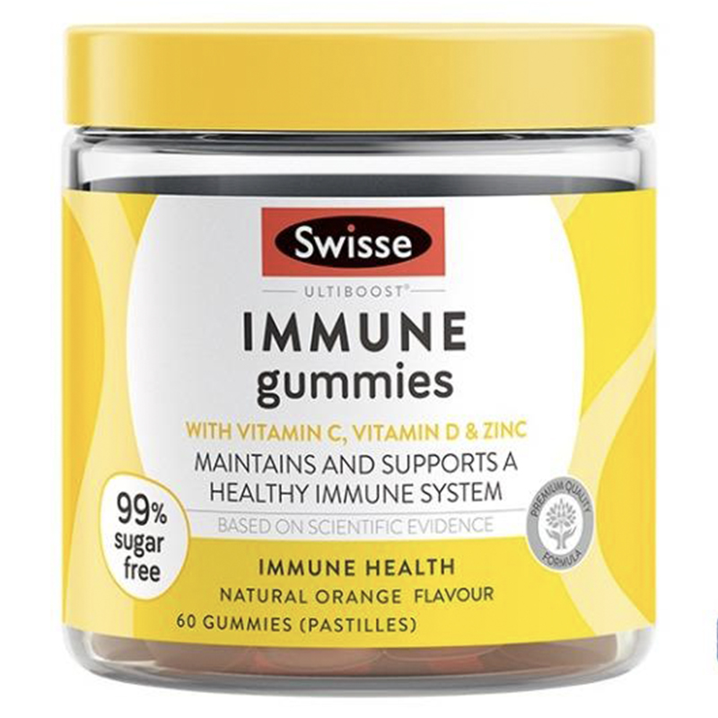 พร้อมส่ง กัมมี่เสริมภูมิคุ้มกัน Swisse Ultiboost Immune