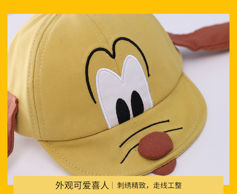 yu1757 หมวกเด็ก 5 ใบต่อแพ็ค **คละสี**