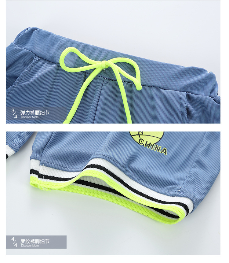 pa413 เสื้อกล้าม+กางเกงกีฬา 90-140 จำนวน3 ตัวต่อแพ็ค (เลือกไซส์ได้ให้ครบแพ็ค)