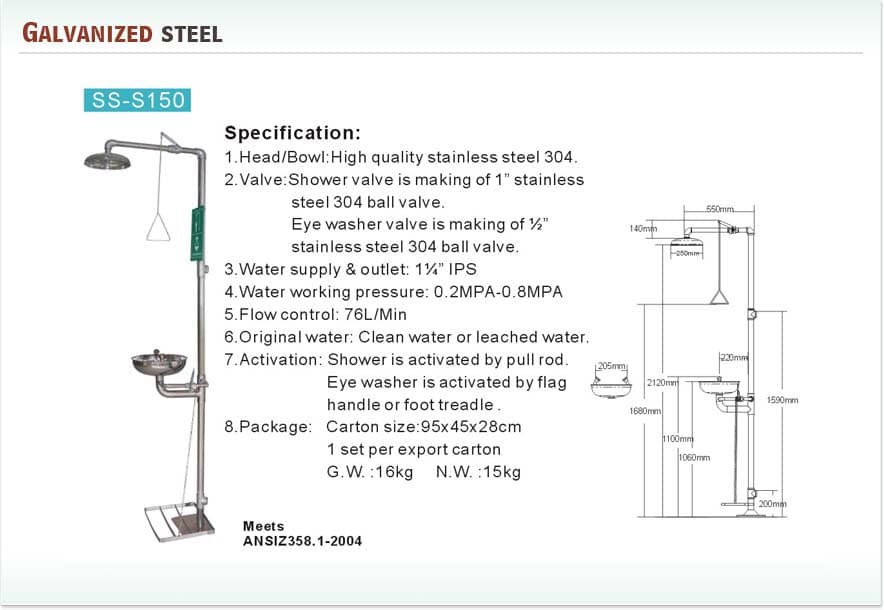 ฝักบัวพร้อมอ่างล้างตาสแตนเลส รุ่น SS-S-150
