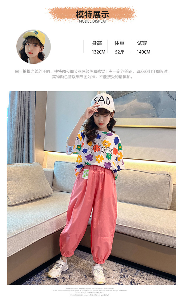 dr5020 เสื้อ+กางเกง เด็กโต 3 ตัวต่อแพ็ค 120-170 (เลือกไซส์ได้ให้ครบแพ็ค)