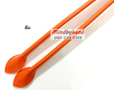 หูกระเป๋า (หูบัว) ความยาว 40 ซม.