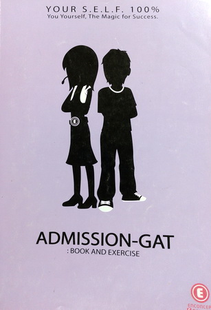 หนังสือเรียนพิเศษครูพี่แนน Admission Gat Book and Exercise พร้อมเฉลยละเอียด