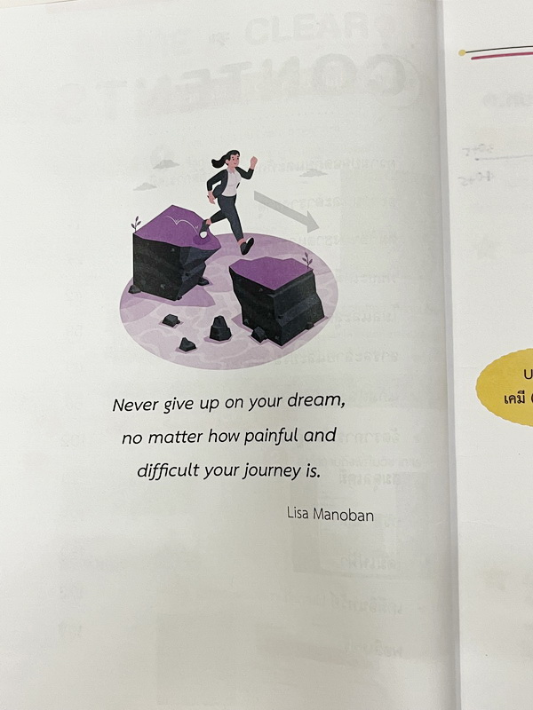 ►A-Level◄ หนังสือกวดวิชาออนดีมานด์ Upskill อัพสกิลเคมี A-Level เล่ม 1-2 ในหนังสือมีสถิติการออกข้อสอบเคมีสามัญย้อนหลังตามหลักสูตร สสวท. มีสรุปเนื้อหาสำคัญทั้งหมดที่ต้องใช้เตรียมสอบ ม.ปลาย A-Level // เล่ม1 จดบางหน้าจดละเอียด เล่ม 2 เป็นเล่มตะลุยโจทย์ข้อสอบป