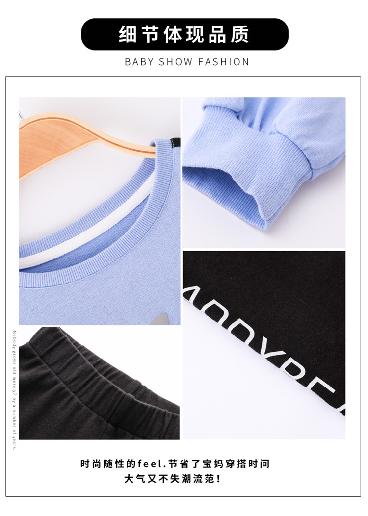 dr4617 เสื้อ+กางเกง เด็กโต 3 ตัวต่อแพ็ค 110-160 (เลือกไซส์ได้ให้ครบแพ็ค)