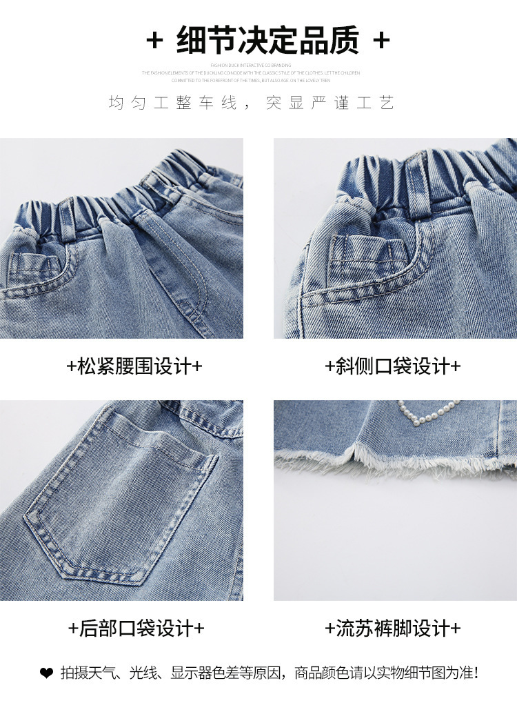 dr4943 กางเกง เด็กโต 3 ตัวต่อแพ็ค 120-170 (เลือกไซส์ได้ให้ครบแพ็ค)