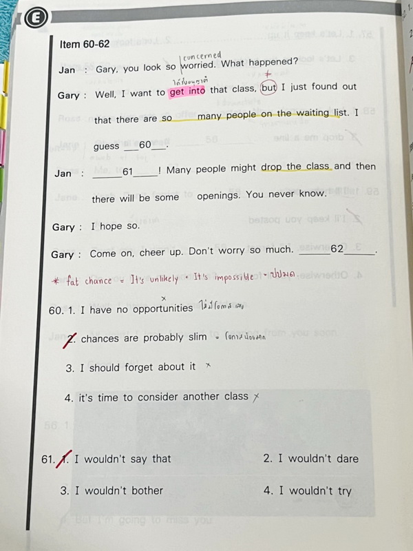 ►ครูพี่แนน Enconcept◄ Gat Insight แกทอังกฤษ จดครบเกือบทั้งเล่ม จดละเอียด มีเทคนิคลัดเยอะมาก มีวิธีการทำโจทย์ และหลักการตอบคำถามที่ต้องทำทันที และคำถามที่ควรเก็บไว้ทำทีหลัง มีเทคนิคการดู Choice ที่ผิดไม่เข้าพวก ตัดช็อยส์ตัวเลิอกออกได้เลย ด้านหลังมี Answer