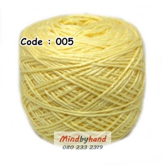 ไหมเบบี้ซิลค์ 50 กรัม สี 05 สีเหลืองอ่อน