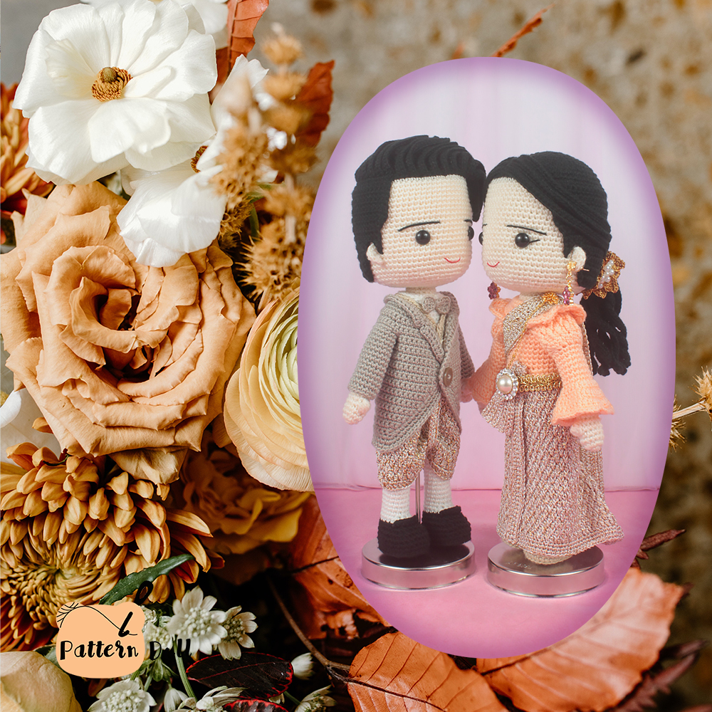 E-book ส่งทาง e-mail แพทเทิร์นตุ๊กตาถักโครเชต์ชุดไทยประยุกต์