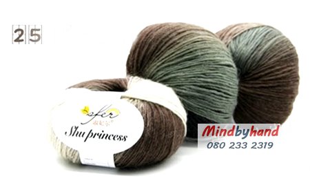 ไหมพรมแฟนซีสีรุ้ง รหัสสี 25 Brown