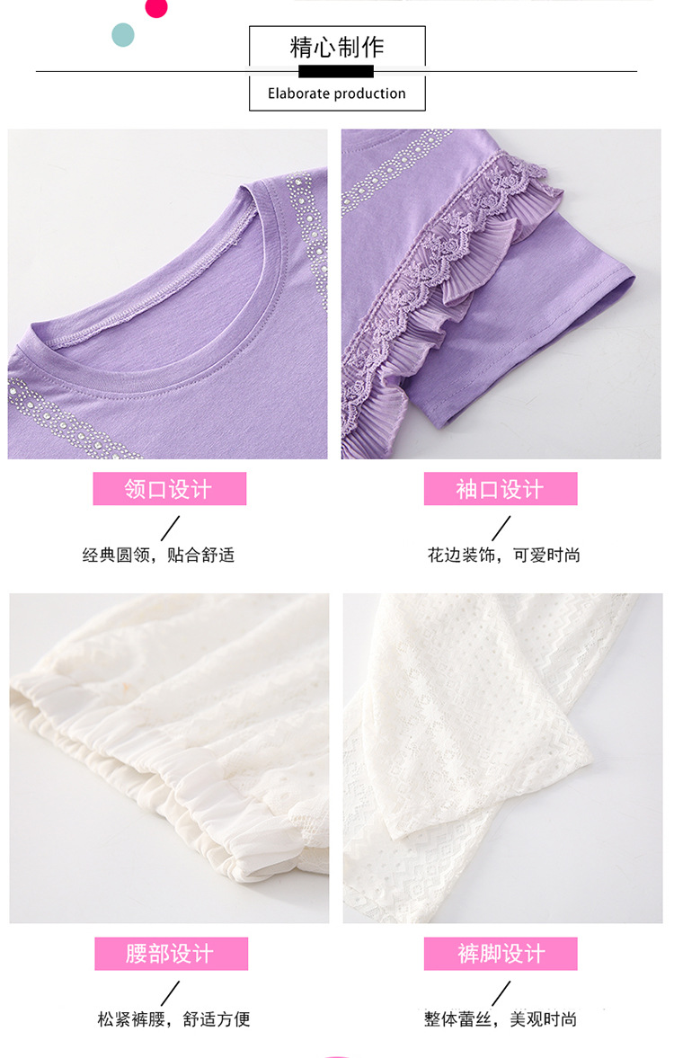 dr5357 เสื้อ+กางเกง เด็กโต 3 ตัวต่อแพ็ค 110-170 (เลือกไซส์ได้ให้ครบแพ็ค)