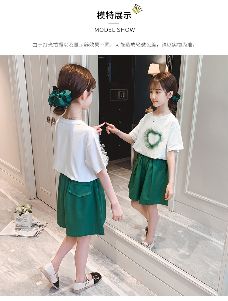 dr5461 เสื้อ+กางเกง เด็กโต 3 ตัวต่อแพ็ค 110-160 (เลือกไซส์ได้ให้ครบแพ็ค)