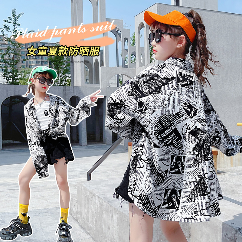 dr5256 เสื้อคลุม เด็กโต 3 ตัวต่อแพ็ค 120-170 (เลือกไซส์ได้ให้ครบแพ็ค)