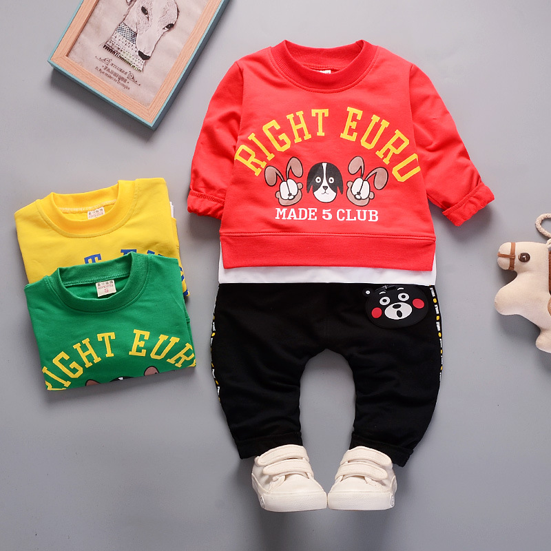 ha241 เสื้อ+กางเกง size 80-110 4 ตัวต่อแพ็ค