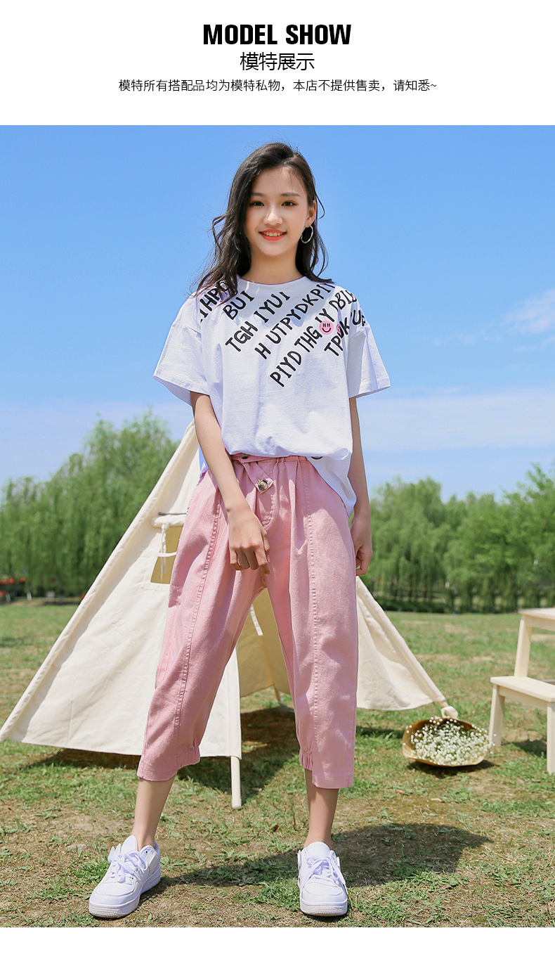 dr5457 เสื้อ+กางเกง เด็กโต 3 ตัวต่อแพ็ค 110-170 (เลือกไซส์ได้ให้ครบแพ็ค)
