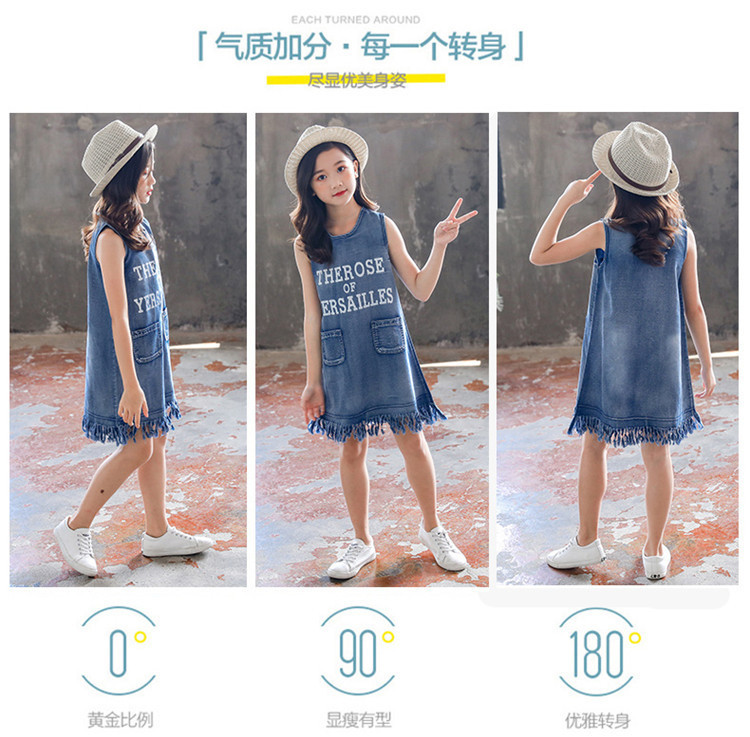 dr4918 เดรส เด็กโต 3 ตัวต่อแพ็ค 120-160 (เลือกไซส์ได้ให้ครบแพ็ค)