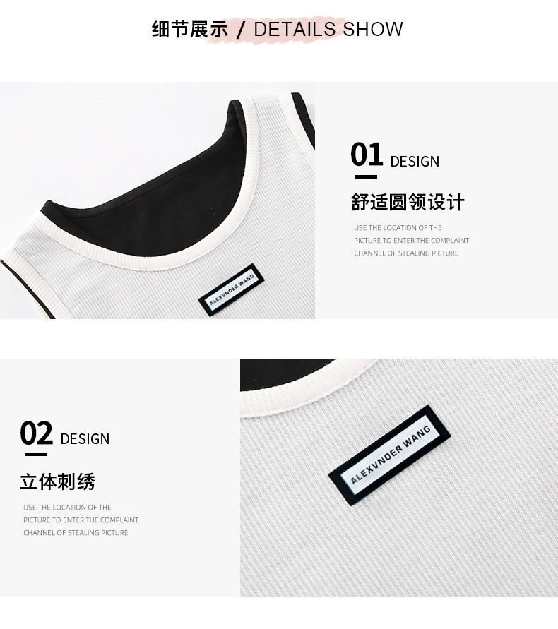 dr5352 เสื้อ+กางเกง เด็กโต 3 ตัวต่อแพ็ค 110-160 (เลือกไซส์ได้ให้ครบแพ็ค)