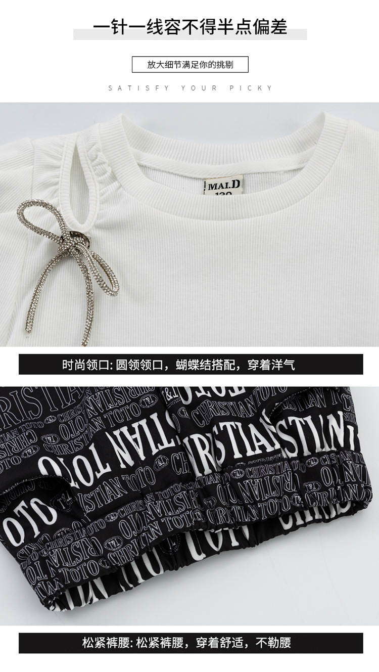 dr4906 เสื้อ+กางเกง เด็กโต 3 ตัวต่อแพ็ค 120-170 (เลือกไซส์ได้ให้ครบแพ็ค)