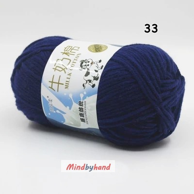 ไหมพรม Milk Cotton กลุ่มเล็ก รหัสสี 33 Navy Blue