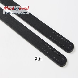 สายกระเป๋าหนัง PU ยาว 65 cm.