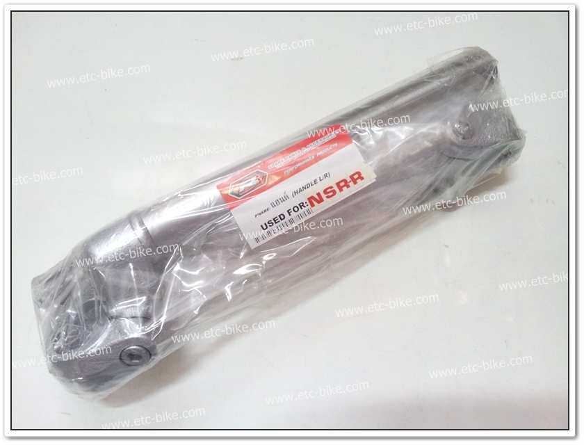 แฮนด์จับโช๊ค NSR-R ขนาด 31 mm.