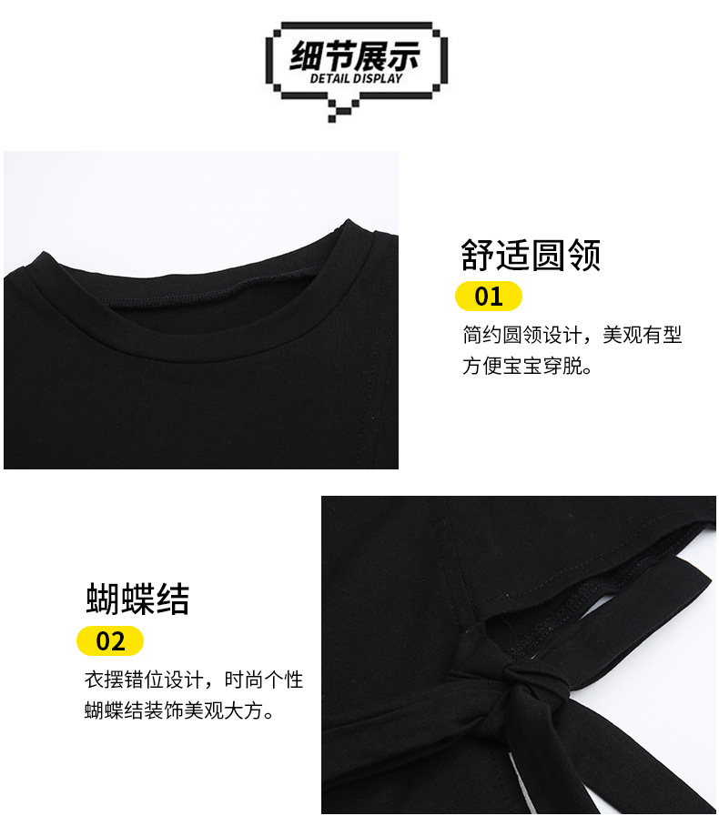 dr5158 เสื้อ+กระโปรง เด็กโต 3 ตัวต่อแพ็ค 110-170 (เลือกไซส์ได้ให้ครบแพ็ค)