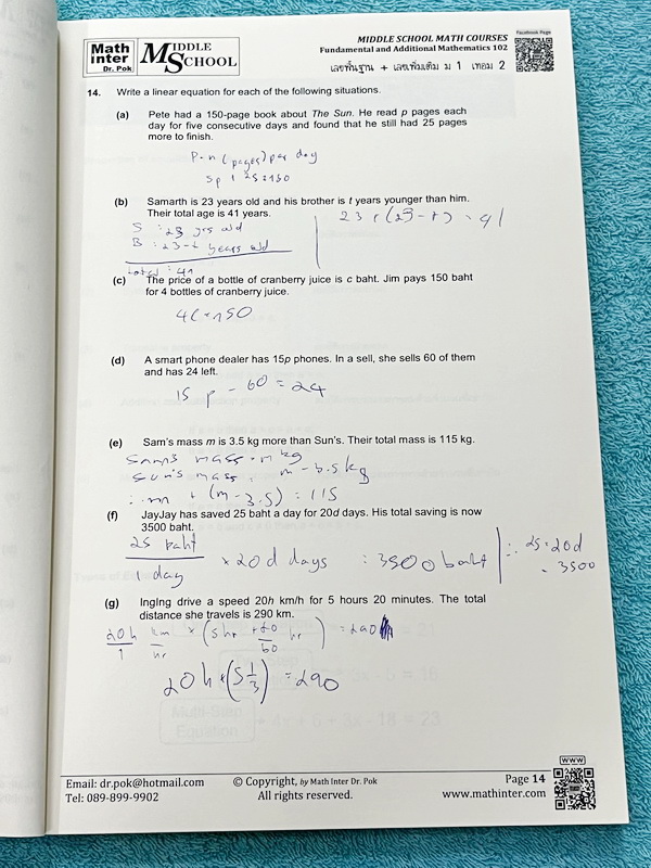 ►Dr.Pok◄ หนังสือเรียนพิเศษ Math Inter ดร.ป๊อป ม.1 เทอม 2 วิชาคณิตศาสตร์ มีสรุปสูตรเนื้อหาสำคัญ และโจทย์แบบฝึกหัด เนื้อหาและเทคนิคลัดตีพิมพ์สมบูรณ์ เนื้อหาและโจทย์มี 2 ภาษาคือภาษาไทยและภาษาอังกฤษ ในหนังสือมีจดบางหน้า จดละเอียด หนังสือเล่มหนาใหญ่