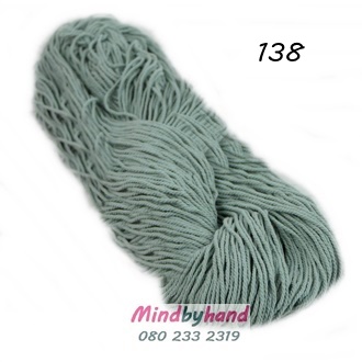 เชือกฟอก แบบไจ 138 สีเขียวเทา