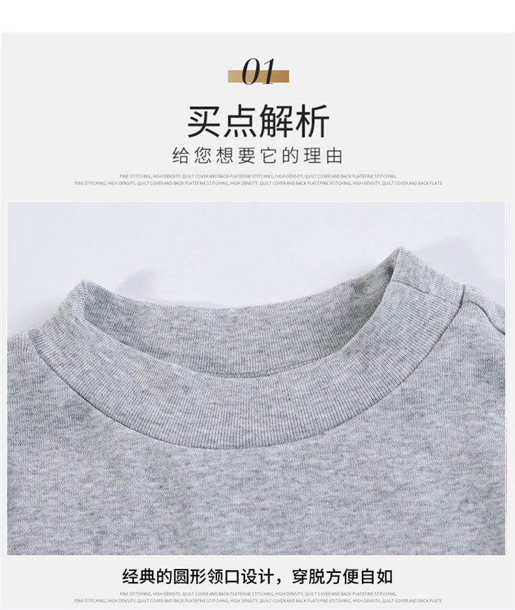 dr5171 เสื้อ+กางเกง เด็กโต 3 ตัวต่อแพ็ค 110-170 (เลือกไซส์ได้ให้ครบแพ็ค)