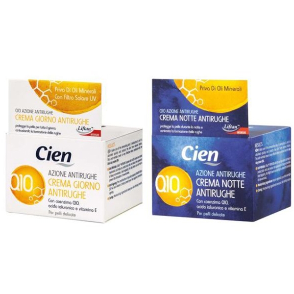 พร้อมส่ง ครีมบำรุงผิว Cien Q10 Cream 50ml.
