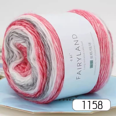 ไหมเค้กบอล (CakeBall) สี 158