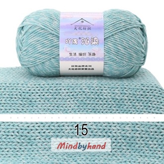 ไหมเบบี้บอล (Baby Ball) สี 15 Mint Green