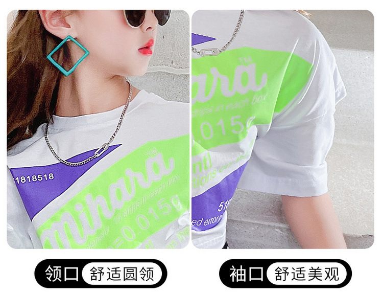 dr5250 เสื้อ+กางเกง เด็กโต 3 ตัวต่อแพ็ค 120-170 (เลือกไซส์ได้ให้ครบแพ็ค)