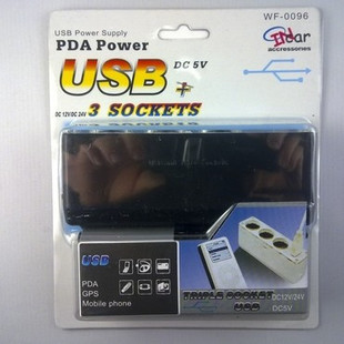 ปลั๊กเสียบที่จุดบุหรี่3รู+USB (WF-0096)