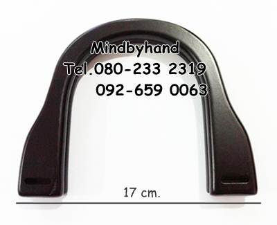 หูกระเป๋าไม้ (แบบที่ 32)