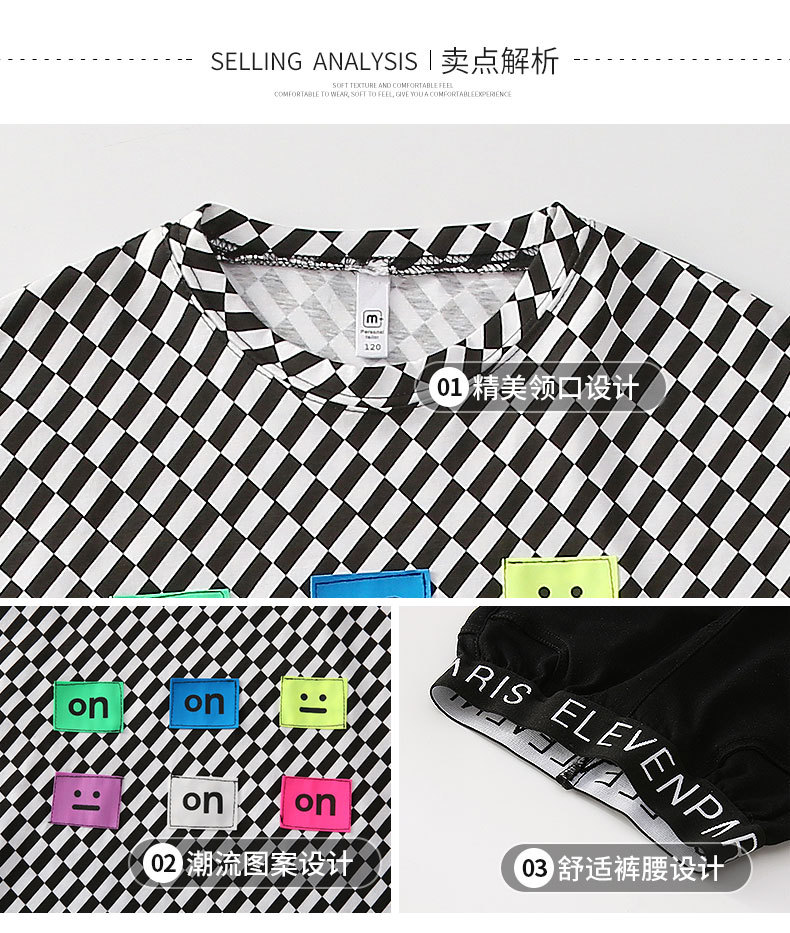 dr4859 เสื้อ+กางเกง เด็กโต 3 ตัวต่อแพ็ค 110-160 (เลือกไซส์ได้ให้ครบแพ็ค)
