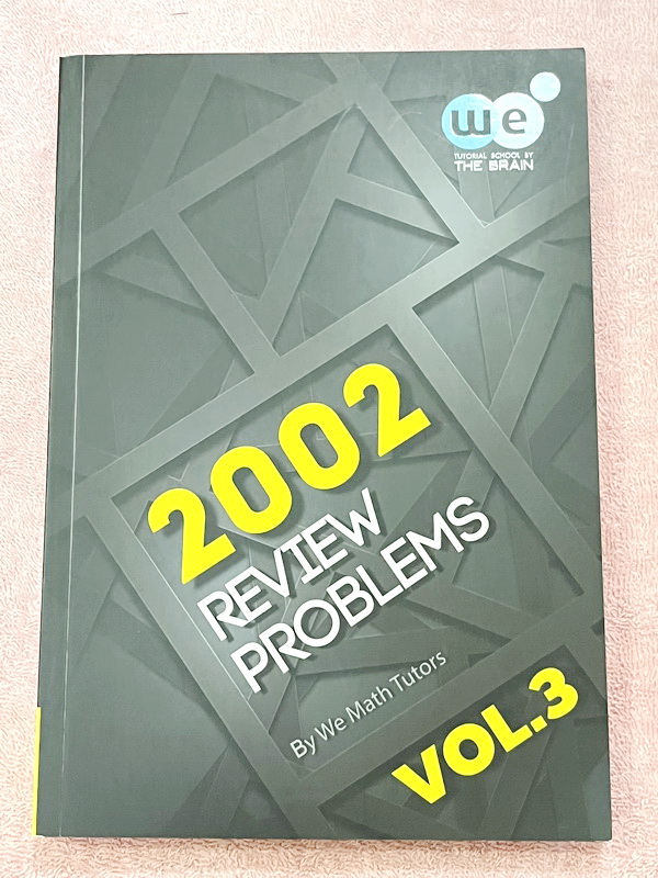 ►We Brain◄ หนังสือกวดวิชาวีเบรน Review Problems Vol.1-3 ครบเซ็ท รวมโจทย์วิชาคณิตศาสตร์ระดับชั้น ม.ปลาย อาจารย์รวบรวมโจทย์ข้อสอบจากสนามสอบดังๆตามที่ต่างๆ ในหนังสือมีโจทย์รวมทั้งหมด 2,002 ข้อ คลอบคลุมเนื้อหาที่ต้องใช้สอบเข้ามหาวิทยาลัยครบทุกบท ครอบคลุมทุกสน