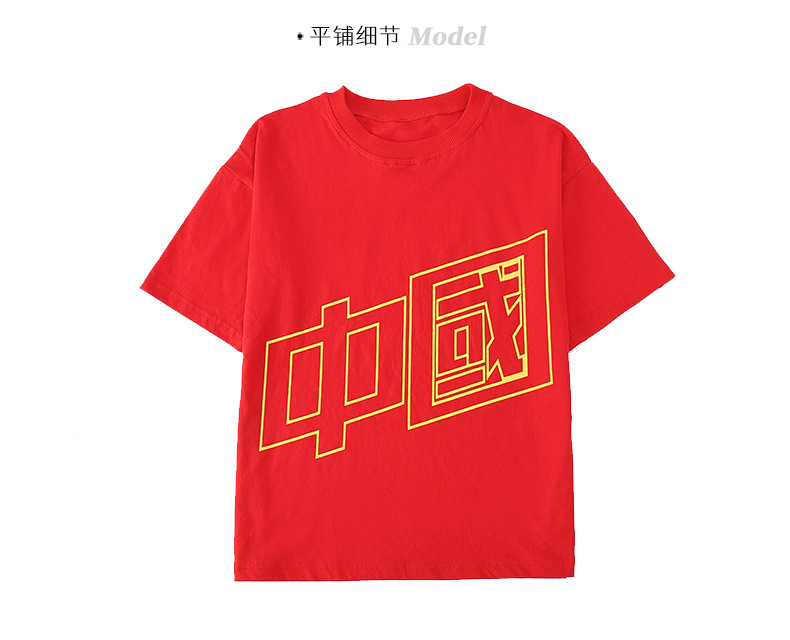 hip134 เสื้อ size 110-170 3 ตัวต่อแพ็ค**คละไซส์ได้ จำนวนให้ครบแพ็ค**