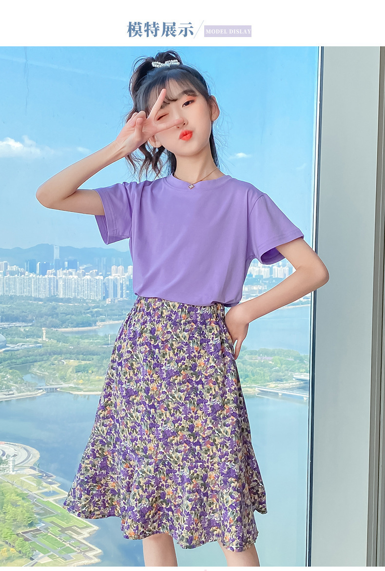 dr5177 เสื้อ+กระโปรง เด็กโต 3 ตัวต่อแพ็ค 110-160 (เลือกไซส์ได้ให้ครบแพ็ค)